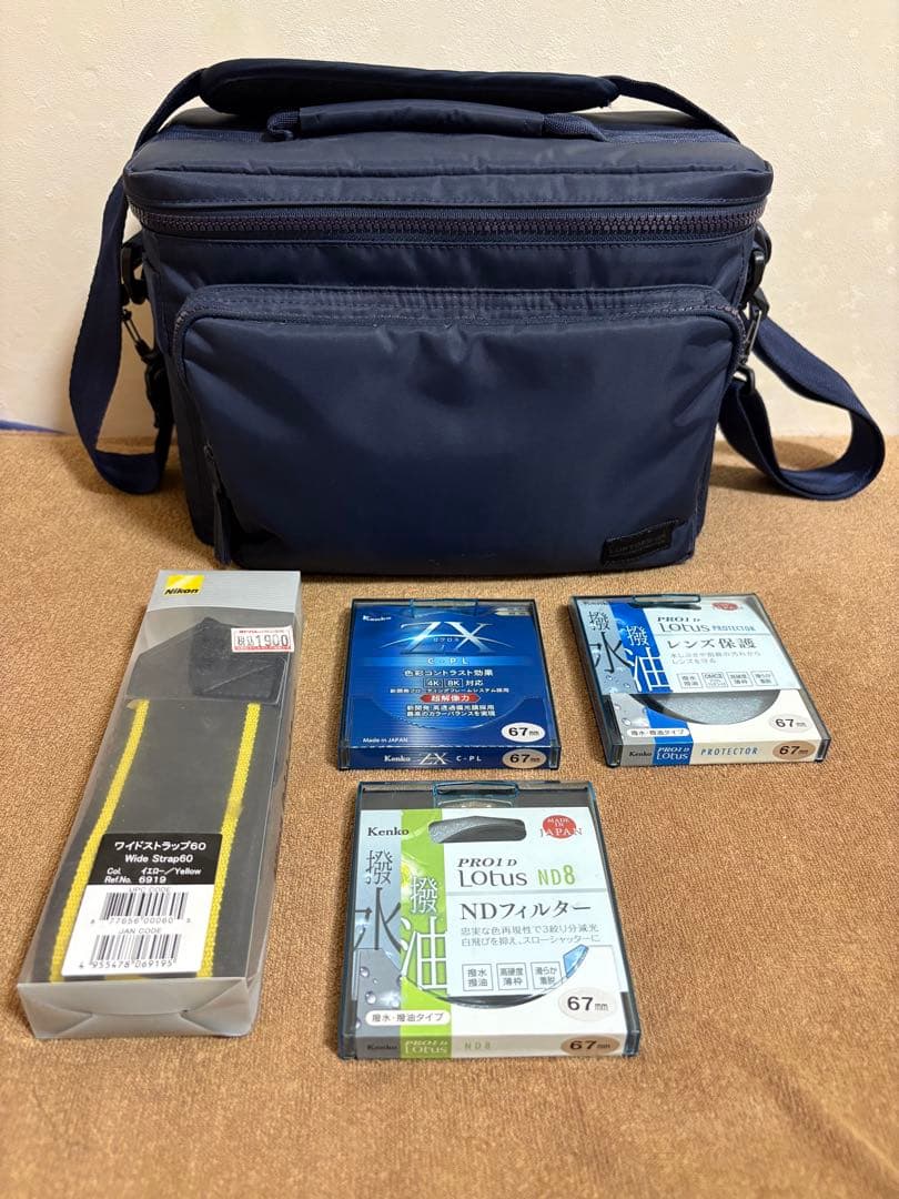 しろくろページ