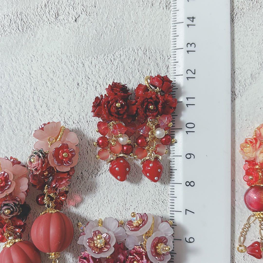 No.218 レッドチャーム　4ペア