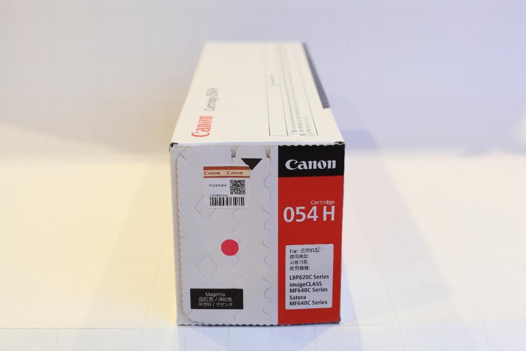 【純正品】【未開封】Canon トナーカートリッジ 054 H (マゼンタ)