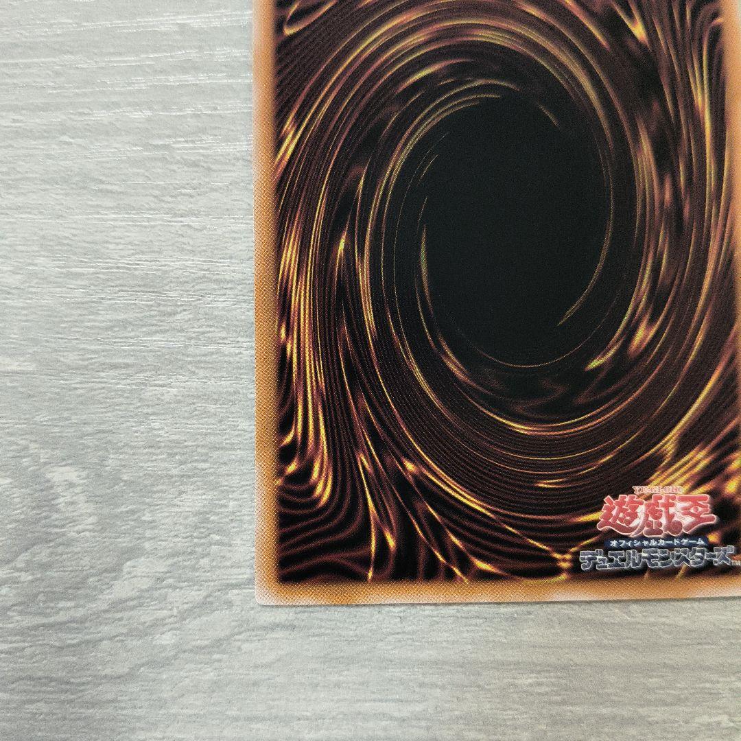 閃刀姫－レイ 25th イラスト違い 日版#01