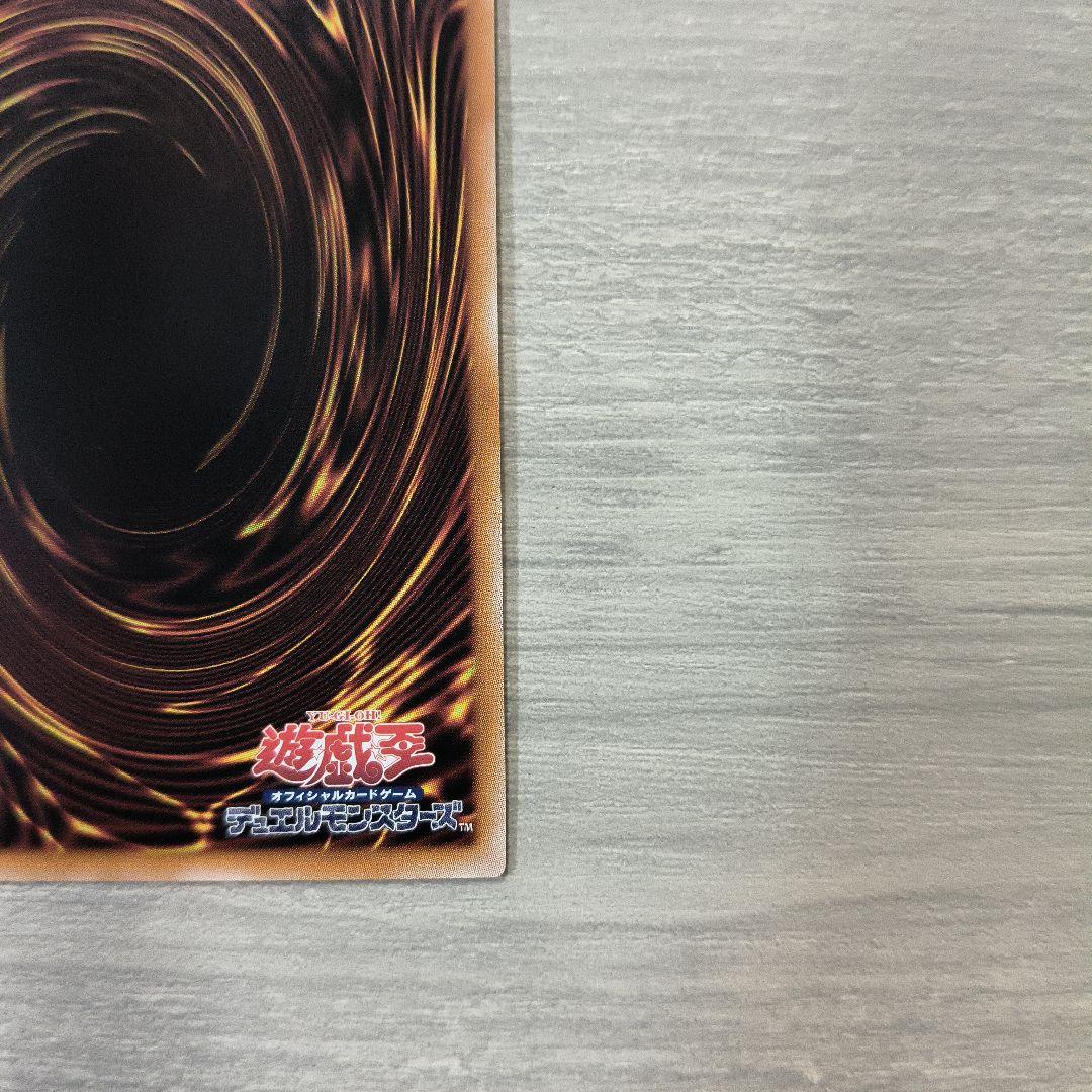 閃刀姫－レイ 25th イラスト違い 日版#01