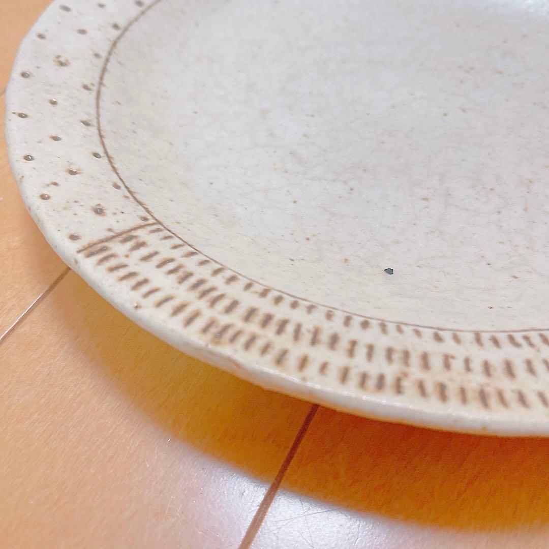 金成潤子　大皿　カレー皿　器