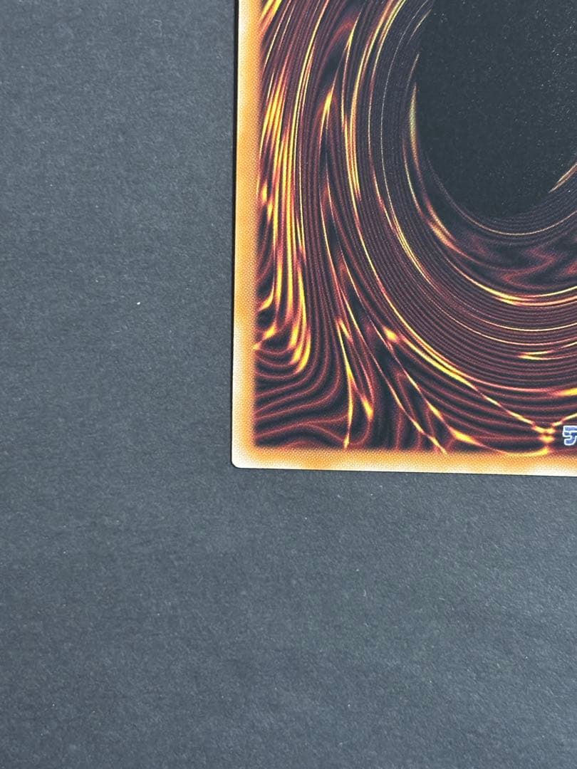 霊王の波動　プリズマプリシク　オーバーフレーム　遊戯王