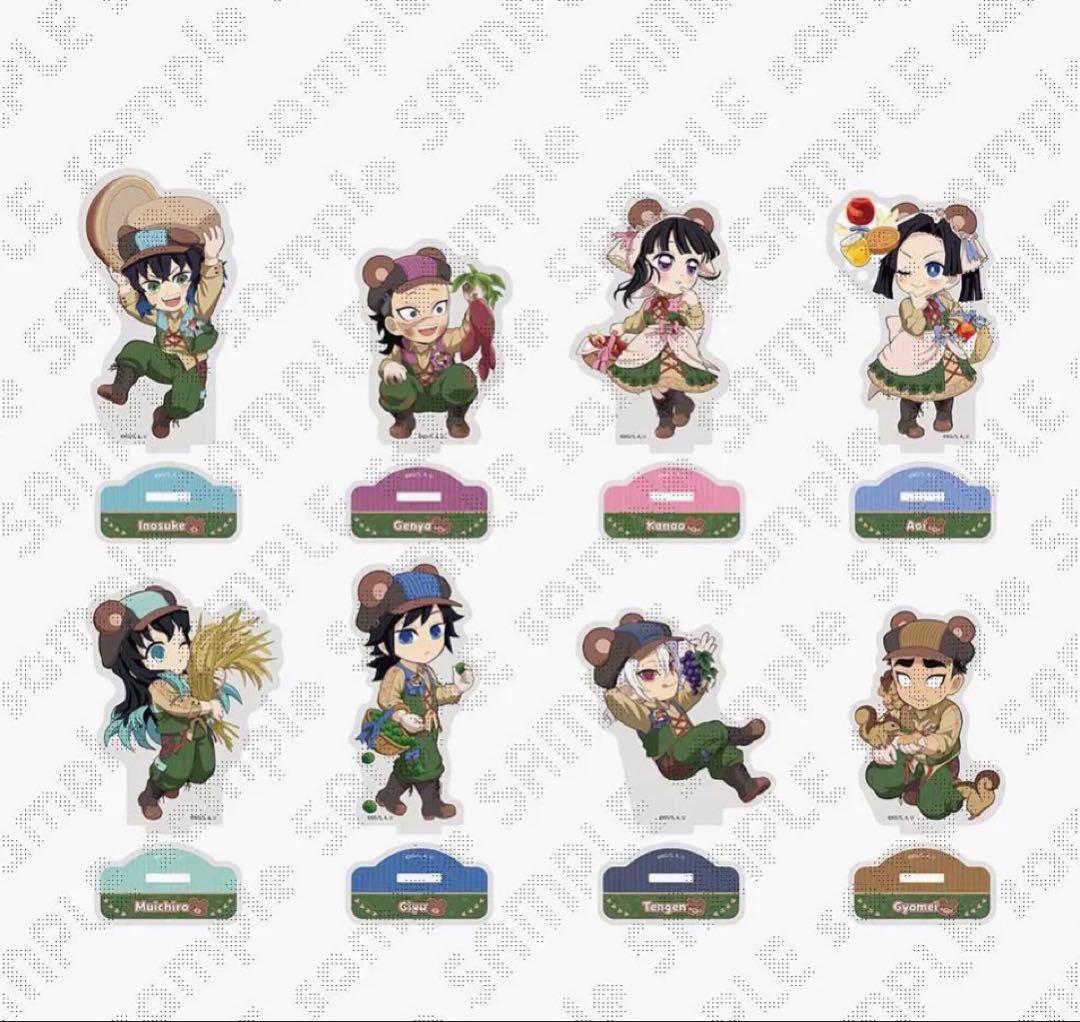 鬼滅の刃 ufotable 実りの秋まつり アクリルスタンド アクスタ 未開封