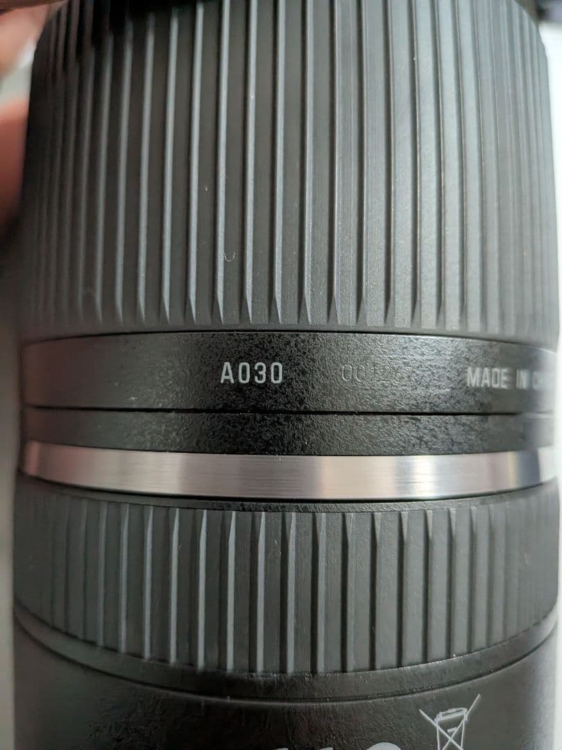 TAMRON 70-300mm A030 レンズ EF