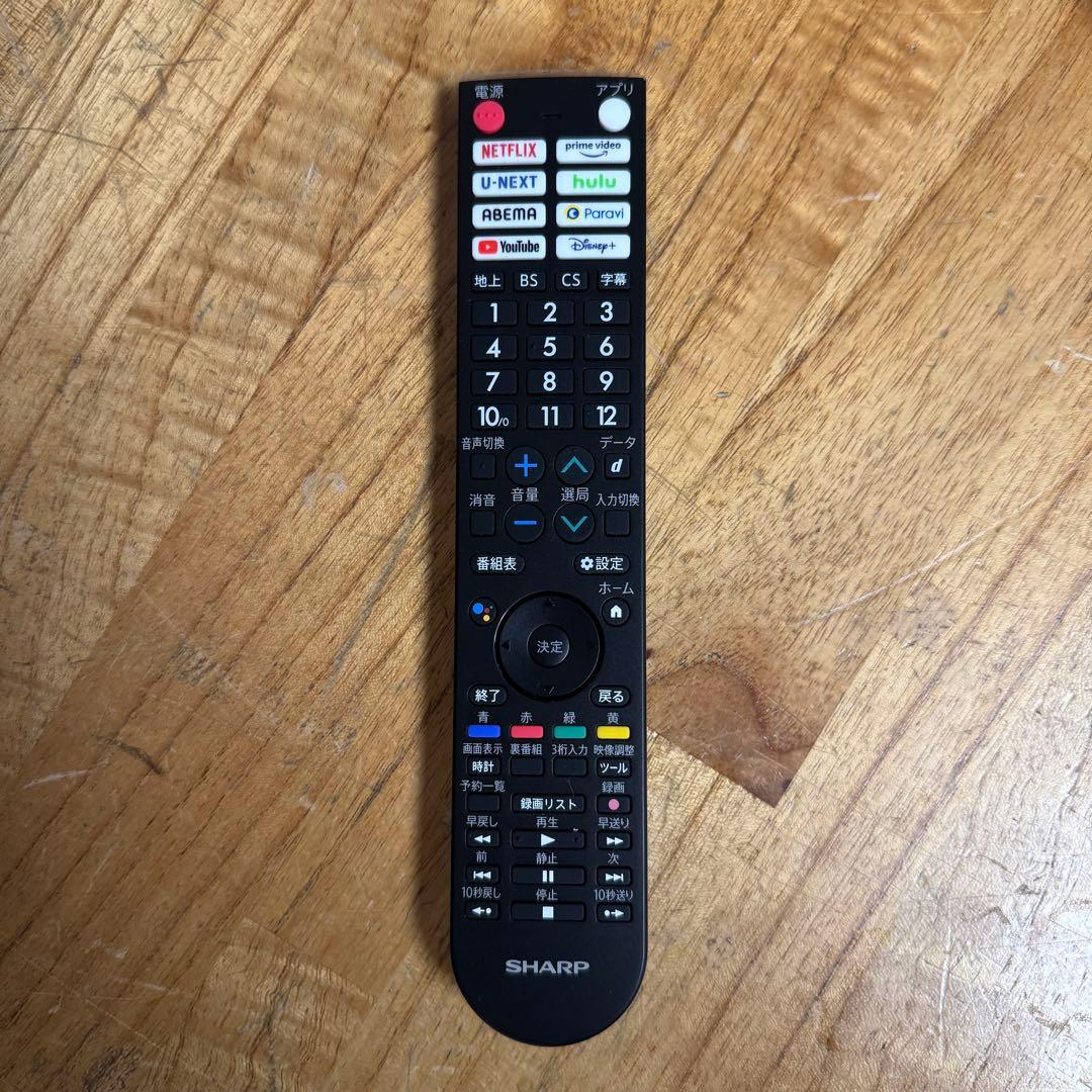 2024年製！ シャープ 24V型 液晶テレビ 2T-C24EF1 動画アプリ○