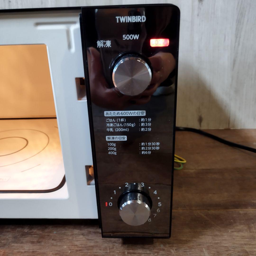 TWINBIRD ミラーガラスフラット 電子レンジ DR-D278 アース付き