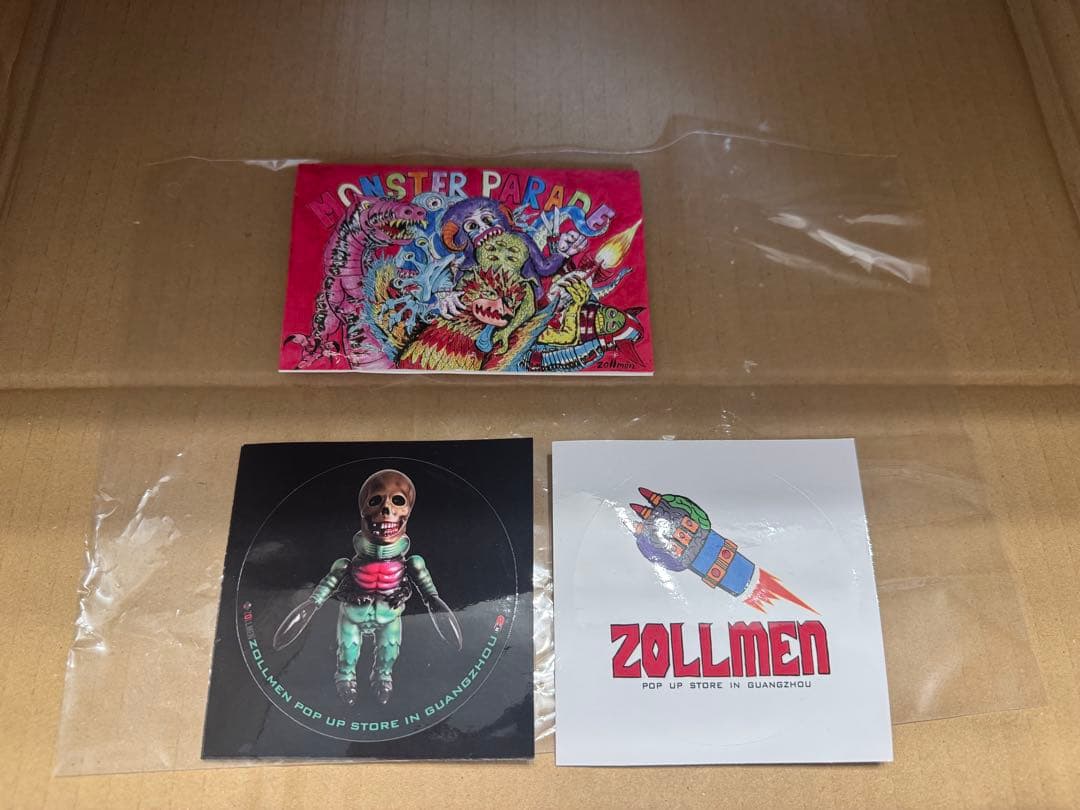 一番星 zollmen ガルタン 三輪車 ゾルメン GALTAN ソフビ