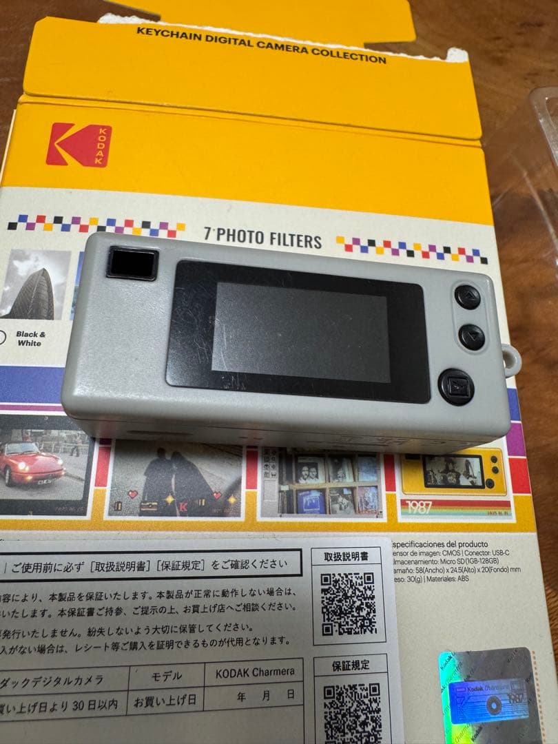 Kodak Charmera コダックチャルメラ　デジタルカメラ
