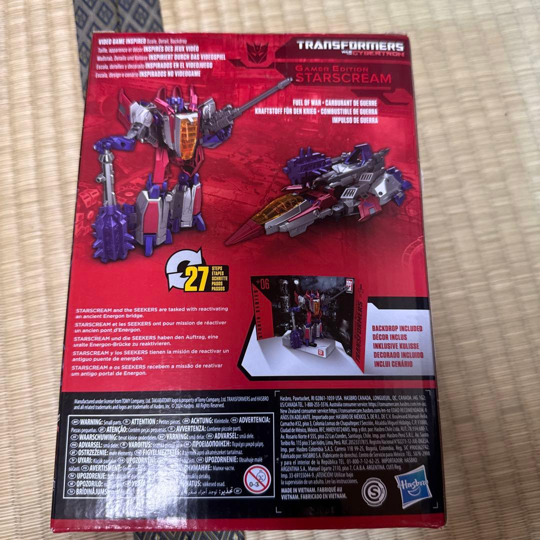 トランスフォーマー スタースクリーム 06アメリカ並行輸入