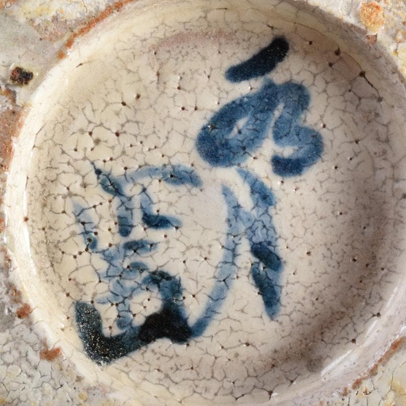 虎渓山　水月窯　染付　粉吹風　八角花瓶　共箱　C　7142