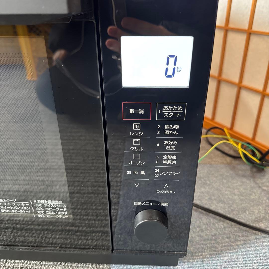 Panasonic オーブンレンジ NE-MS268-K 2022年製
