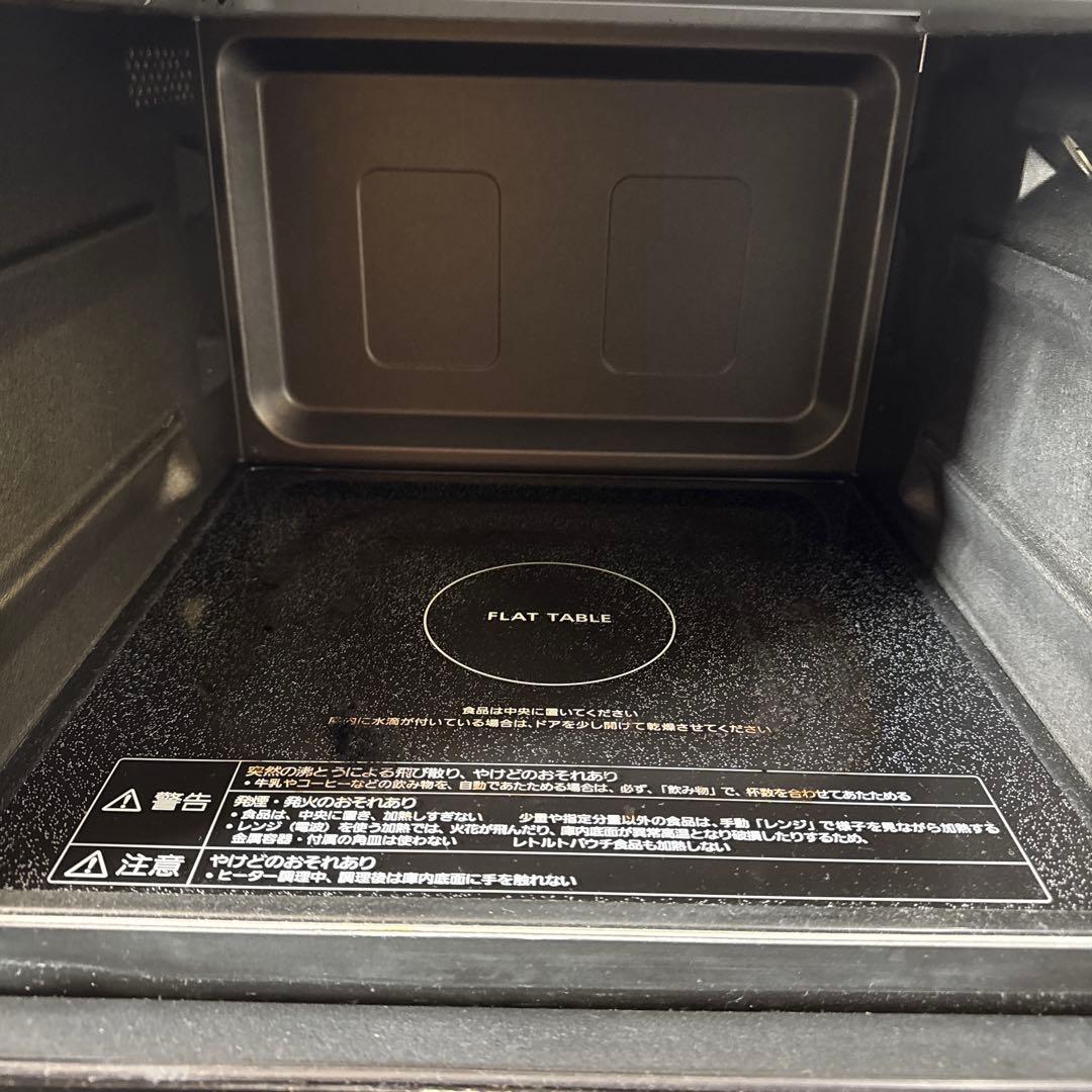 Panasonic オーブンレンジ NE-MS268-K 2022年製