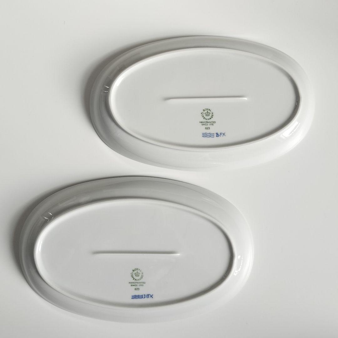 【新品未使用】ロイヤルコペンハーゲン　ブルーパルメッテ