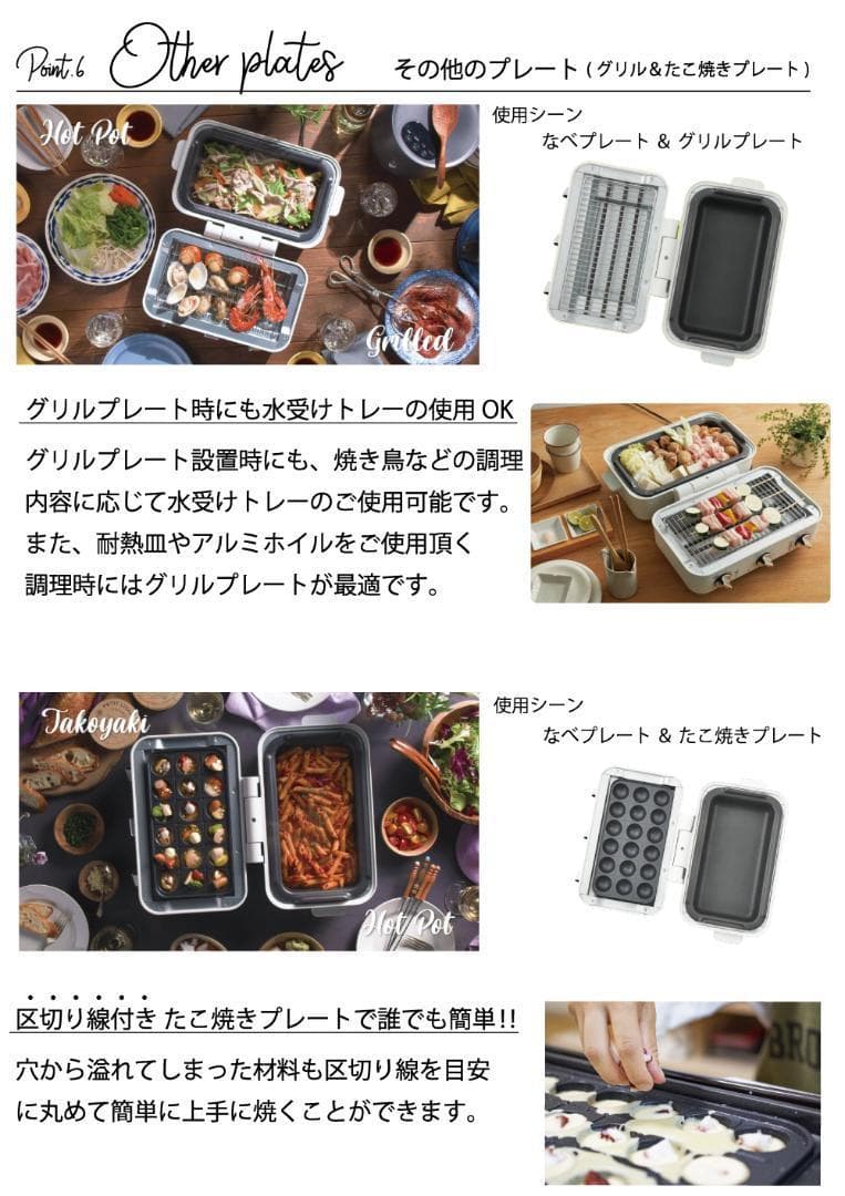 【新品未開封】AX-TG1 AINX スマートトースターグリル