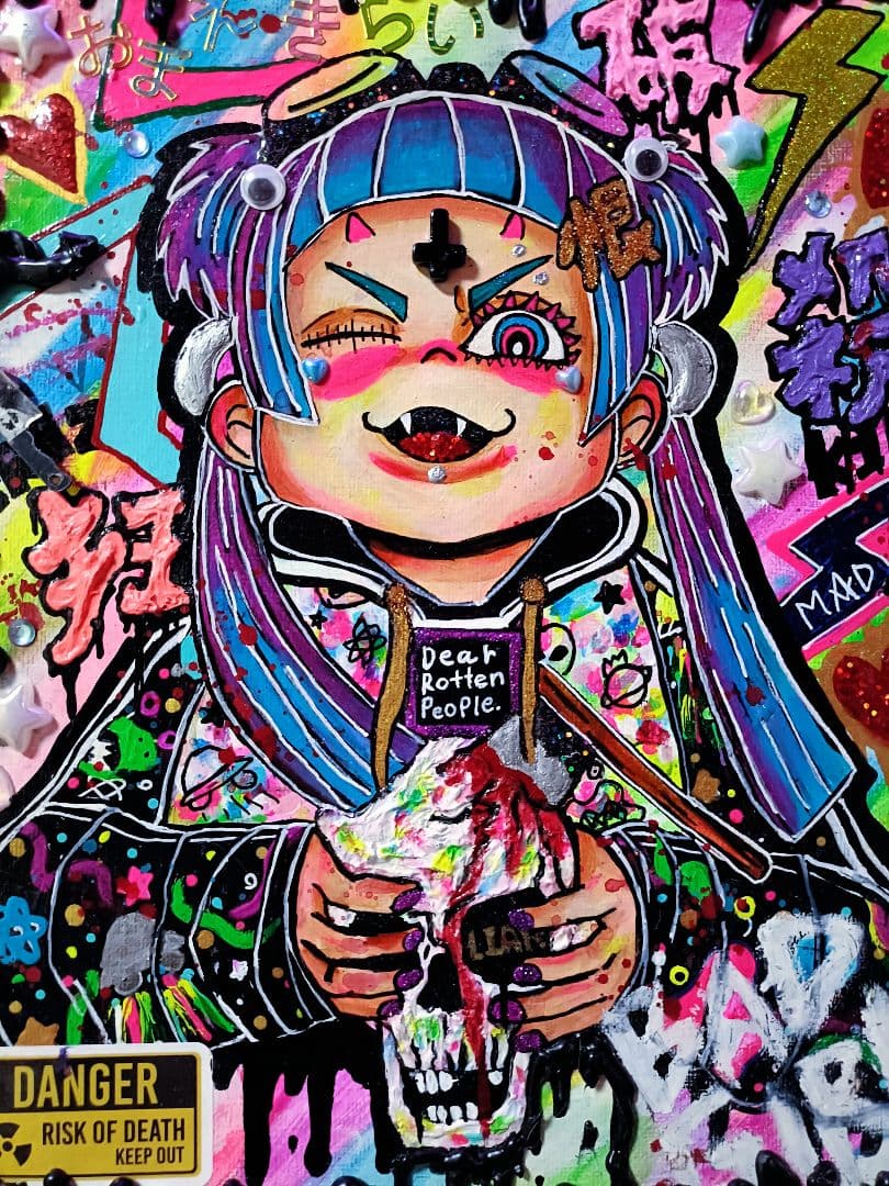 【一点物アート】Dear. Rotten peoples