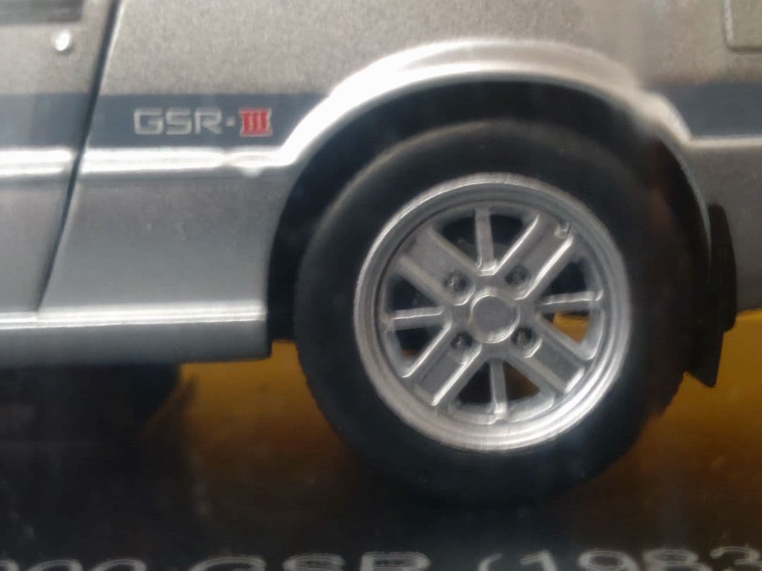 国産名車コレクション三菱 スタリオン ターボ 2000 GSR 1/24