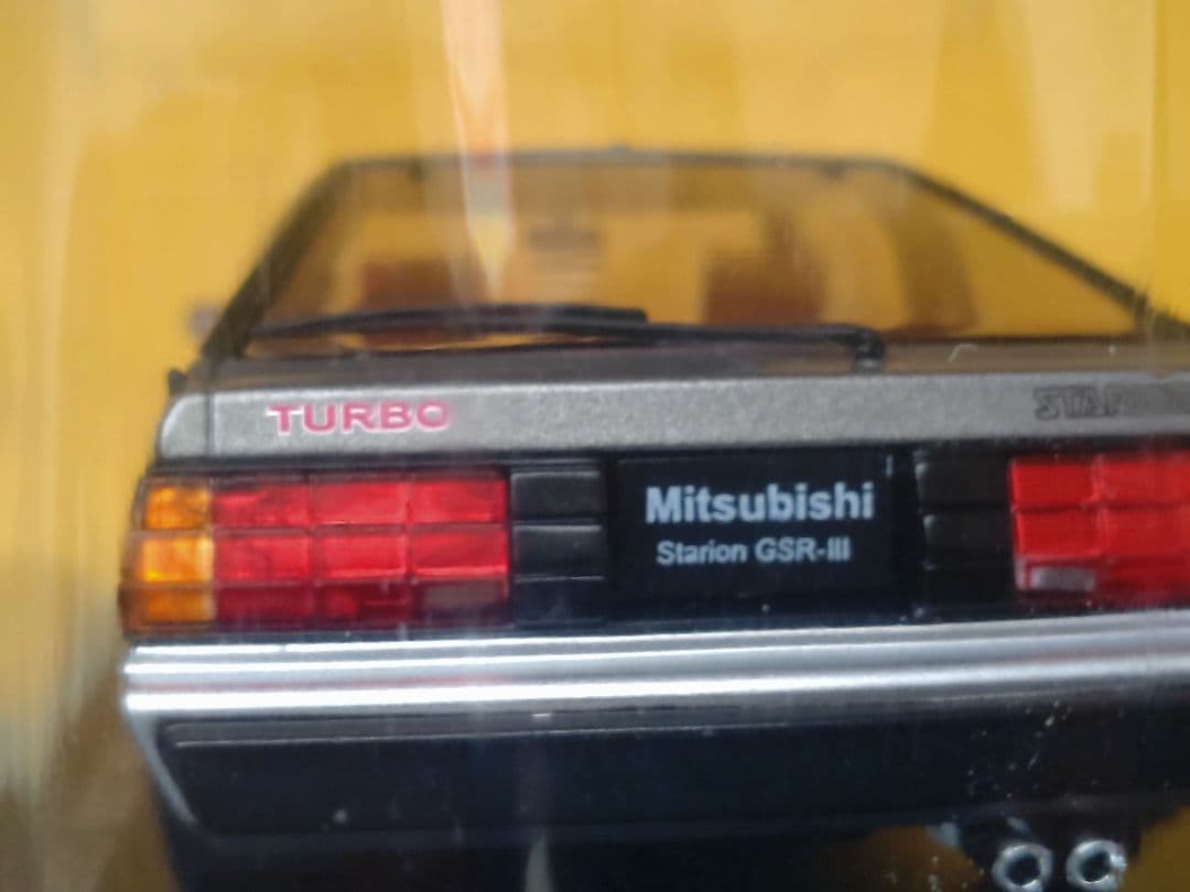 国産名車コレクション三菱 スタリオン ターボ 2000 GSR 1/24