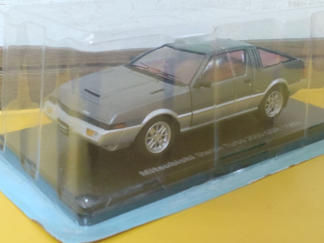 国産名車コレクション三菱 スタリオン ターボ 2000 GSR 1/24