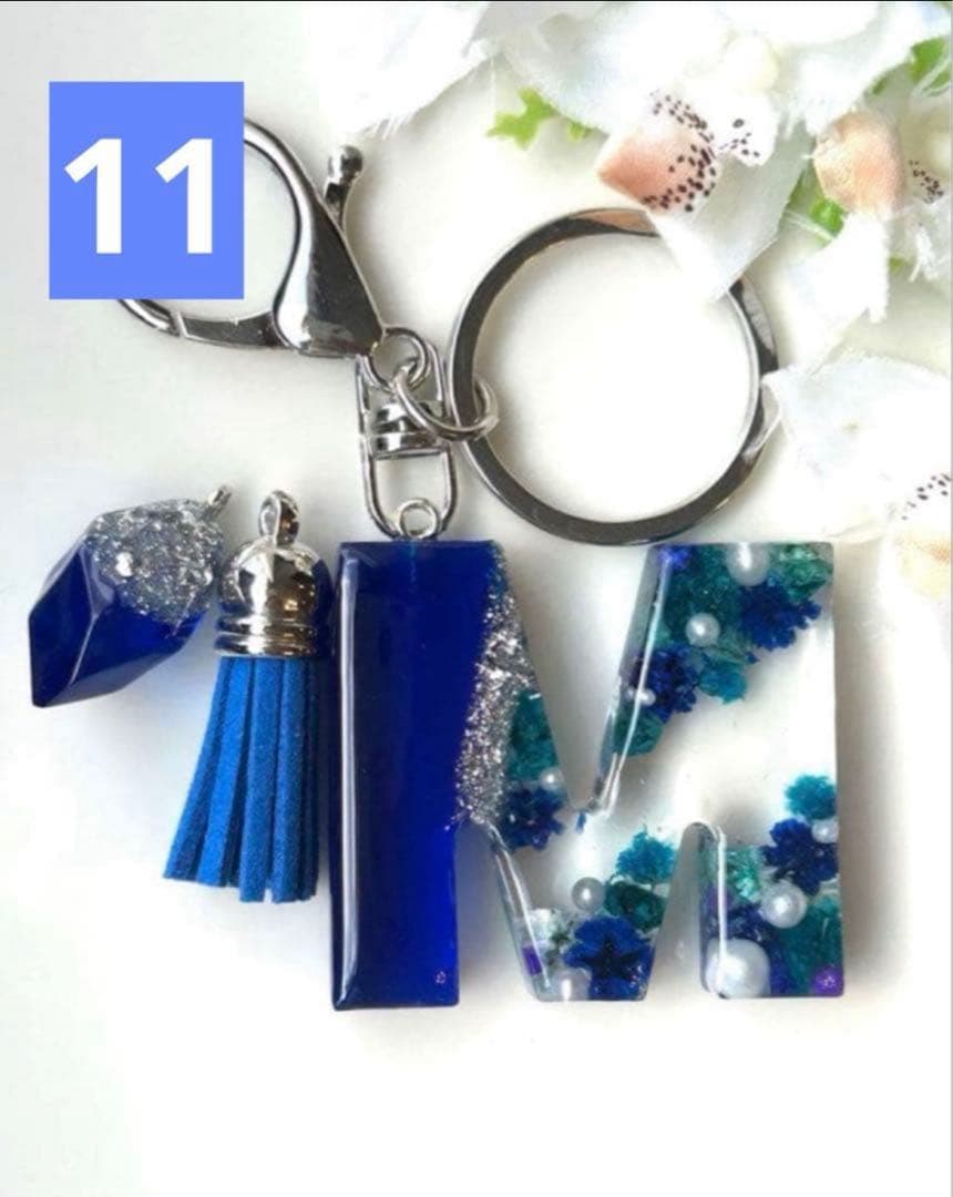 かこ　イニシャルキーホルダー　ドライフラワー　レジンチャーム　14点