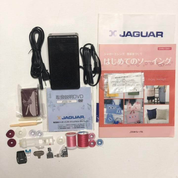 ジャガーミシン　CD-2203MP