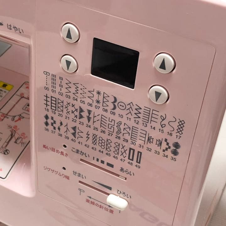 ジャガーミシン　CD-2203MP