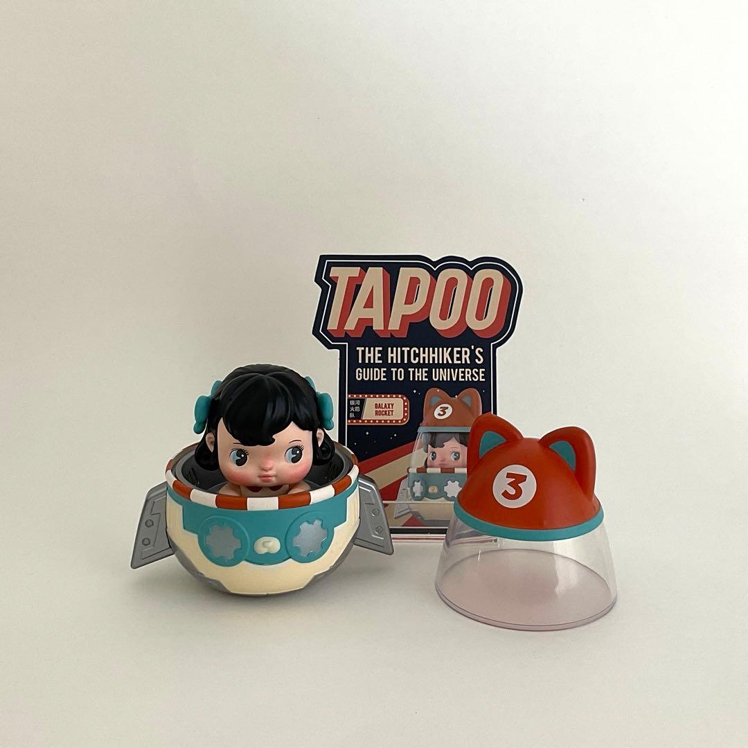 *アソート*ポップマート/TAPOO タプー/THE HITCHHIKER'S