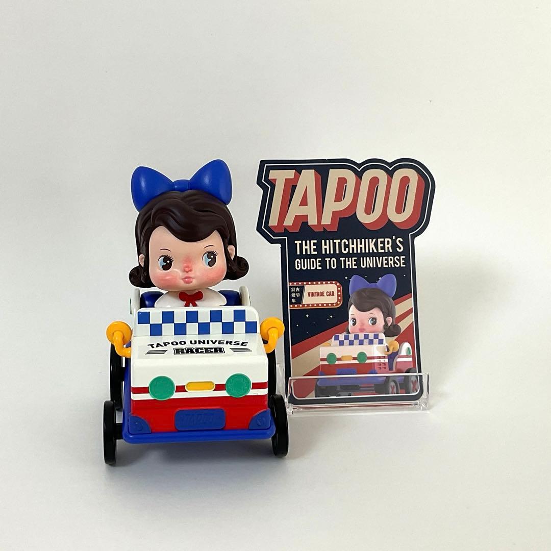 *アソート*ポップマート/TAPOO タプー/THE HITCHHIKER'S