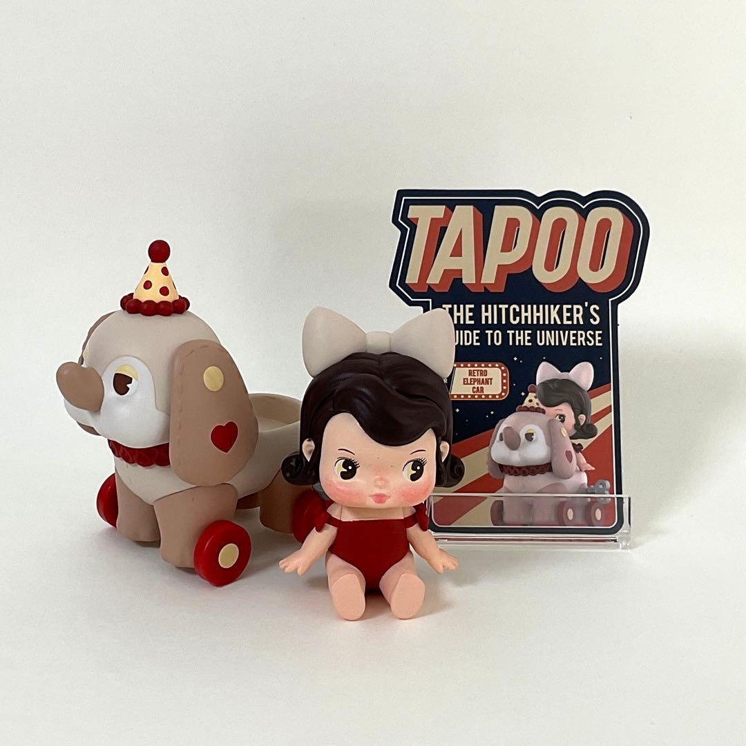 *アソート*ポップマート/TAPOO タプー/THE HITCHHIKER'S