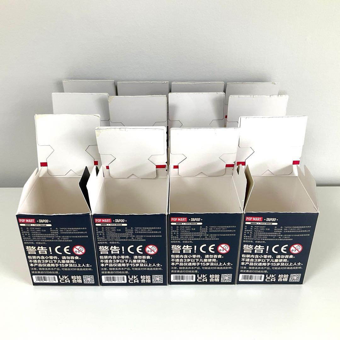 *アソート*ポップマート/TAPOO タプー/THE HITCHHIKER'S