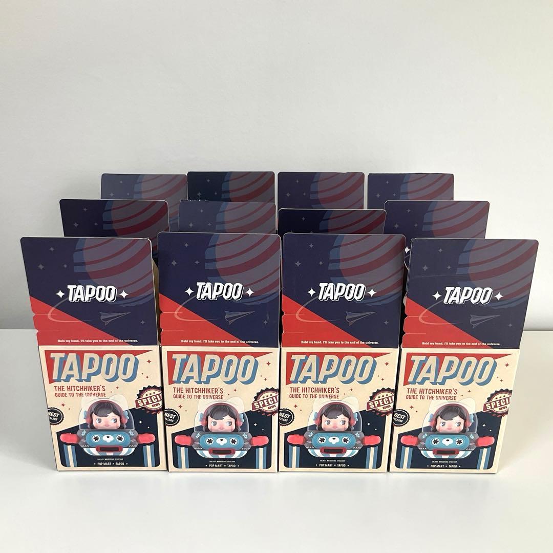 *アソート*ポップマート/TAPOO タプー/THE HITCHHIKER'S