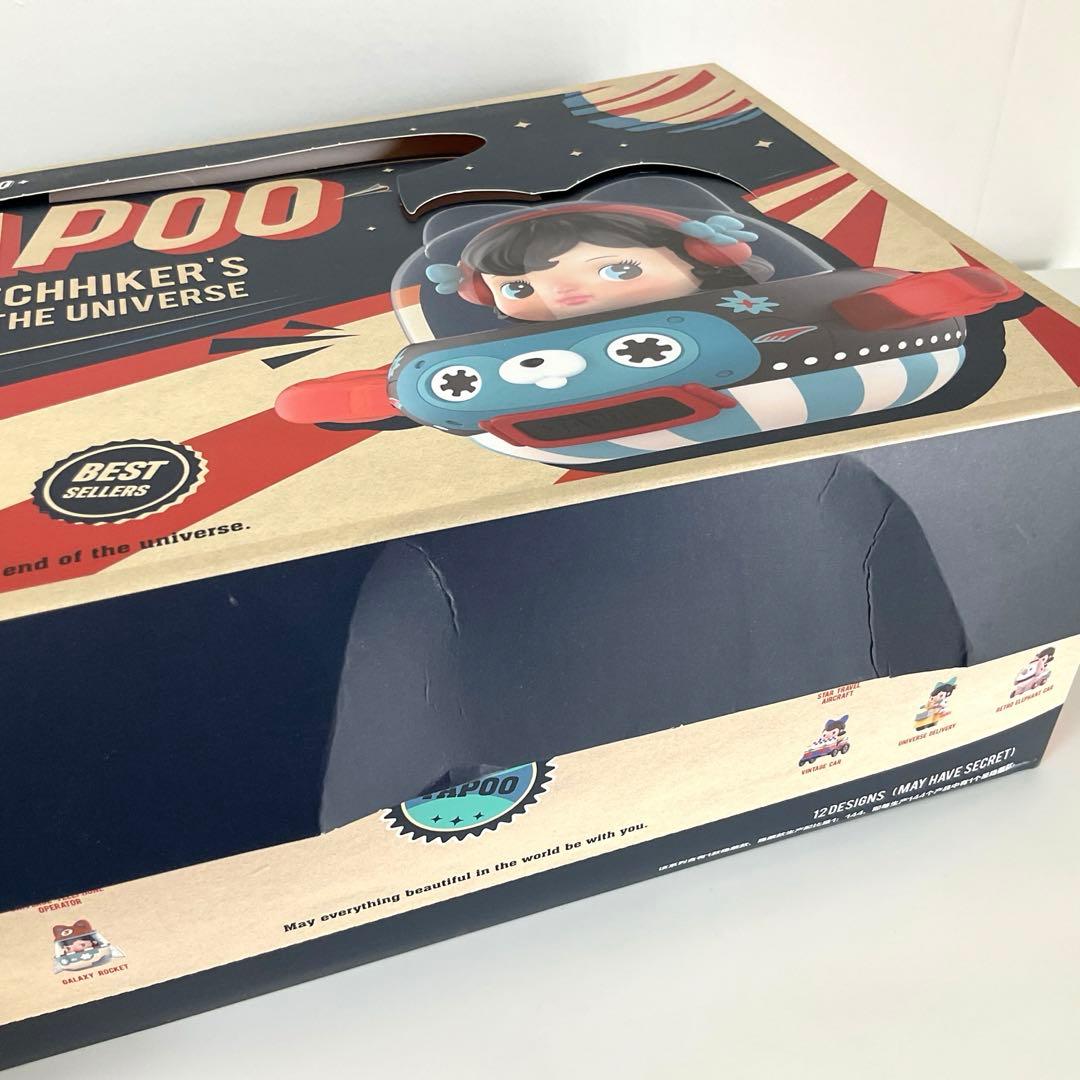 *アソート*ポップマート/TAPOO タプー/THE HITCHHIKER'S