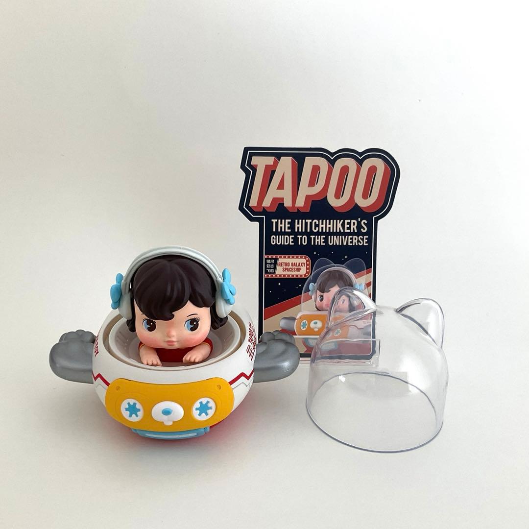 *アソート*ポップマート/TAPOO タプー/THE HITCHHIKER'S