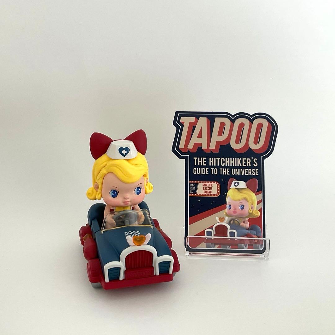 *アソート*ポップマート/TAPOO タプー/THE HITCHHIKER'S