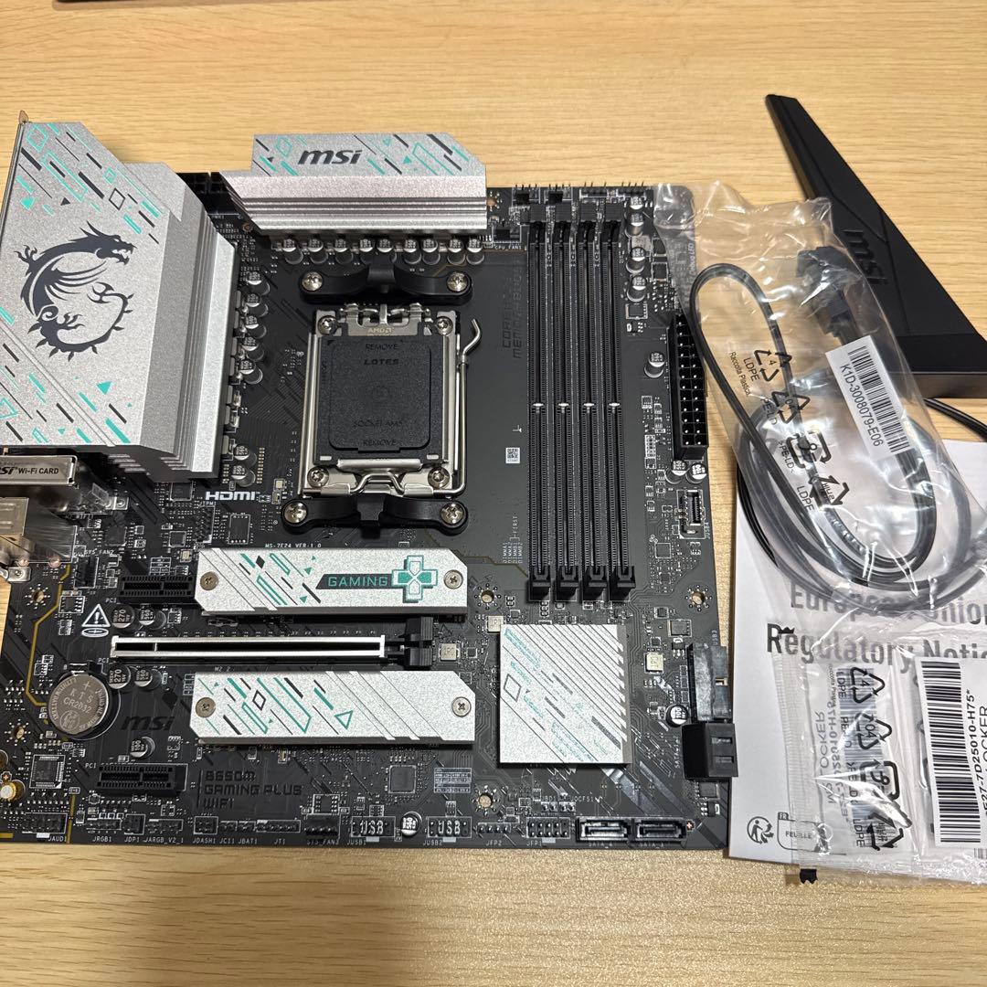 マザーボード MSI B650M GAMING PLUS WIFI