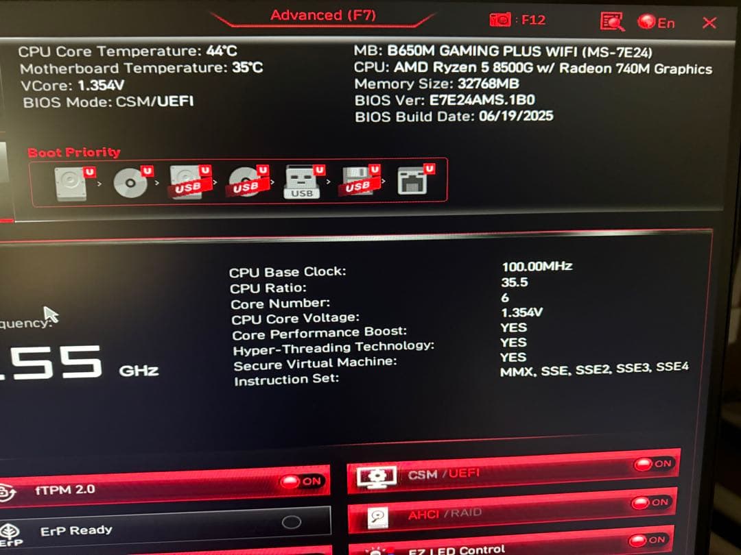 マザーボード MSI B650M GAMING PLUS WIFI