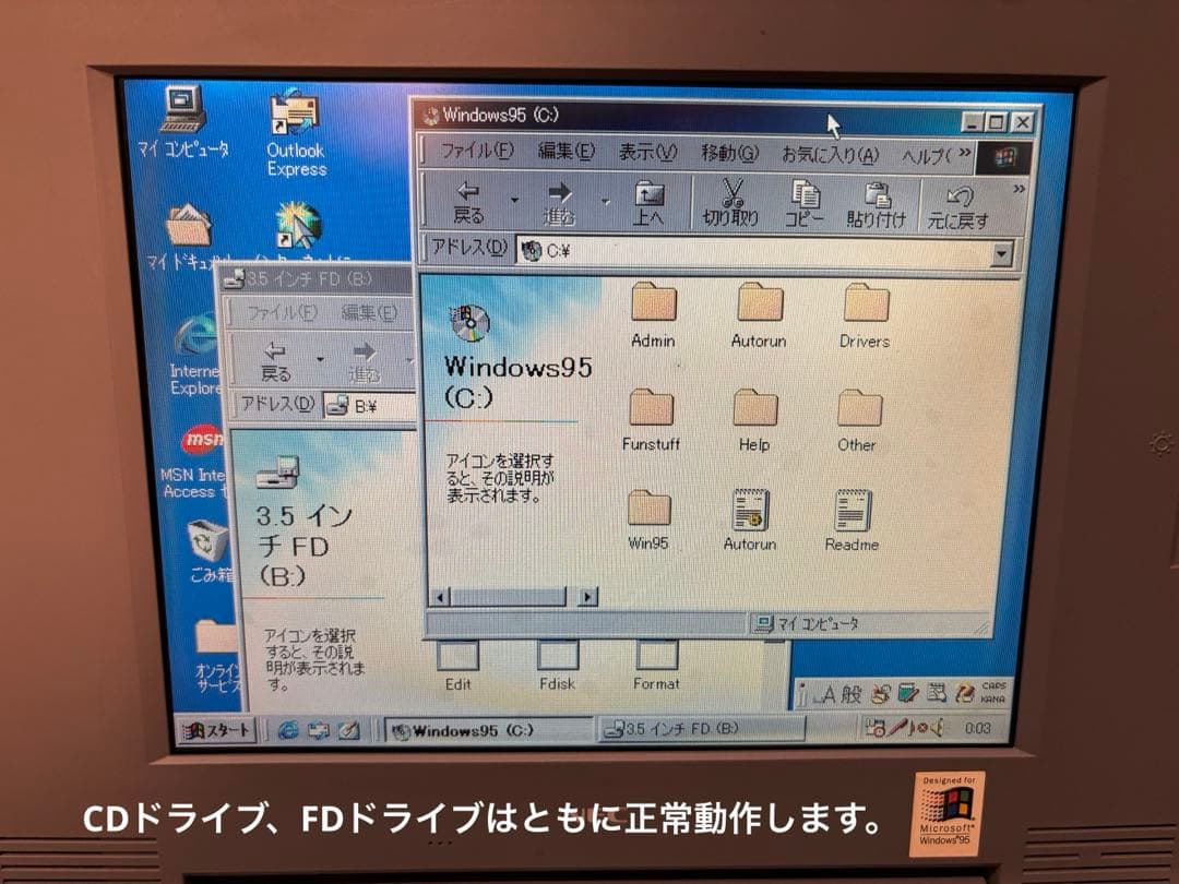NEC 98NOTE Lavie PC-9821 Na13/C10現状品