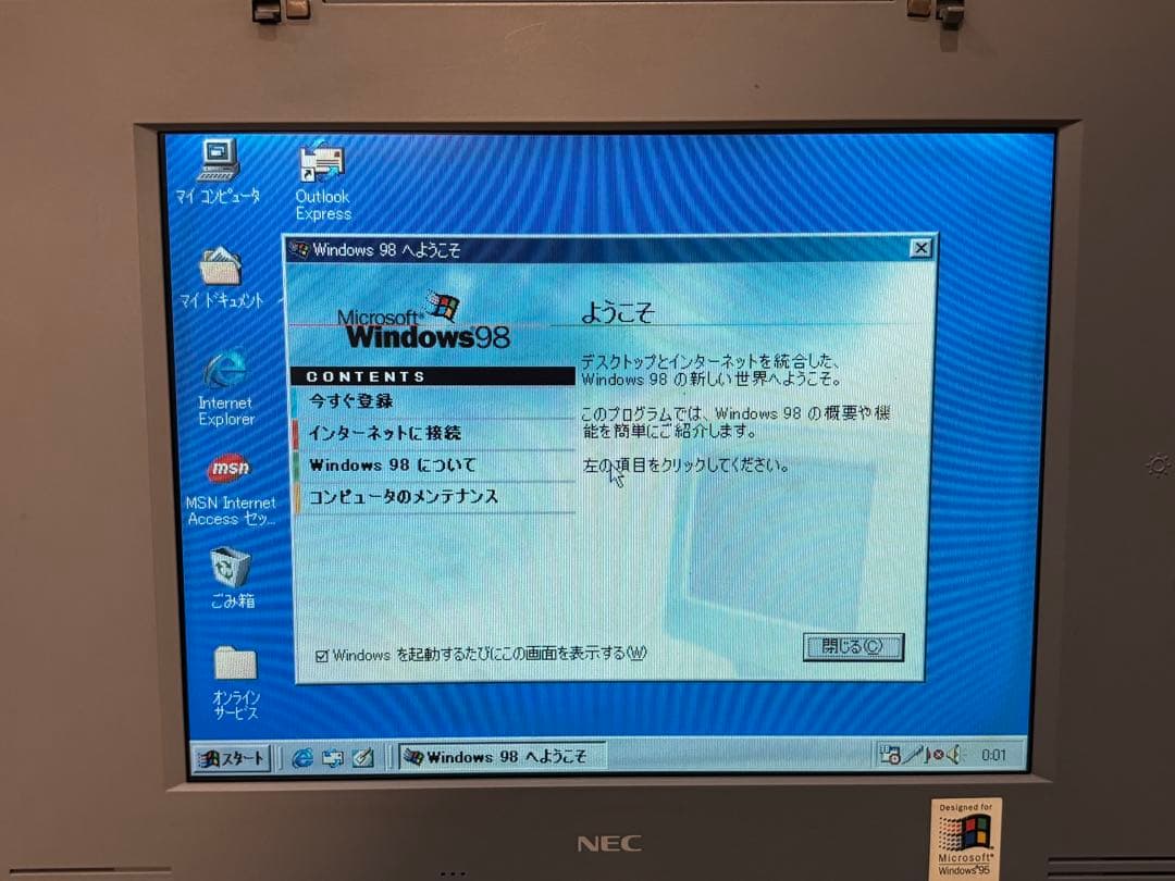 NEC 98NOTE Lavie PC-9821 Na13/C10現状品