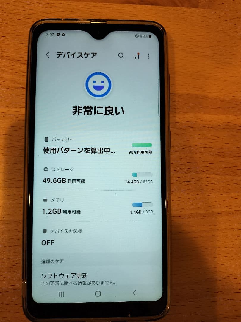 Galaxy A21 SCV49 UQモバイル SIMロック解除済