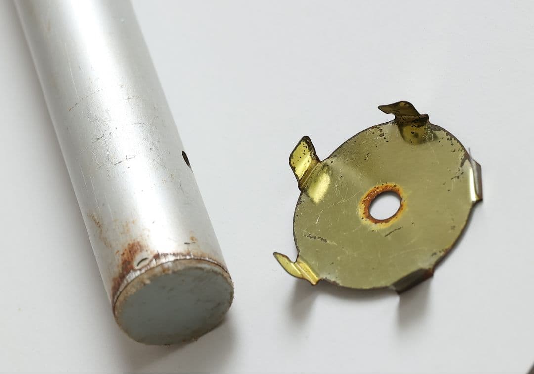 鯉のぼり 竿付き全セット 最高級金箔押 優雅