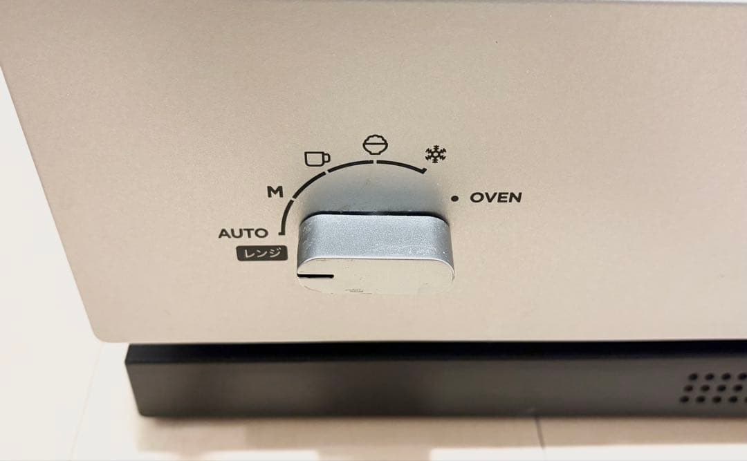 ☆【角皿付き】BALMUDA the range オーブンレンジK04A-SU☆