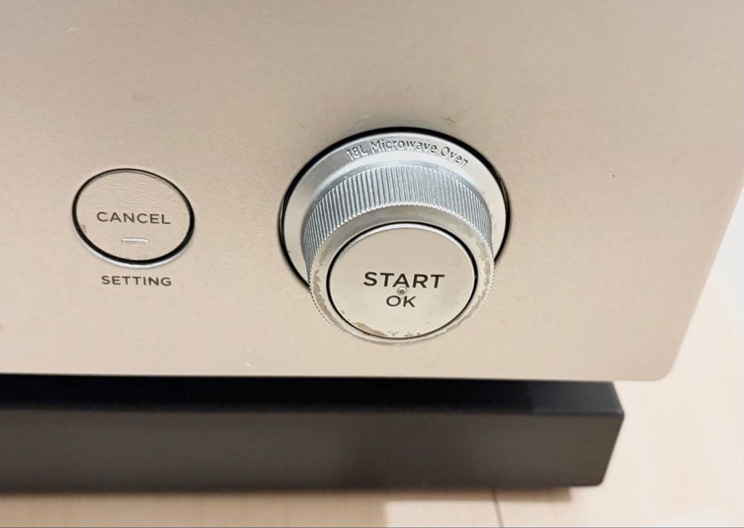 ☆【角皿付き】BALMUDA the range オーブンレンジK04A-SU☆