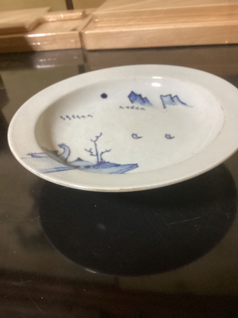 古伊万里　染付山水風景図　コレクター整理買取品　8寸皿×高さ約1寸8分