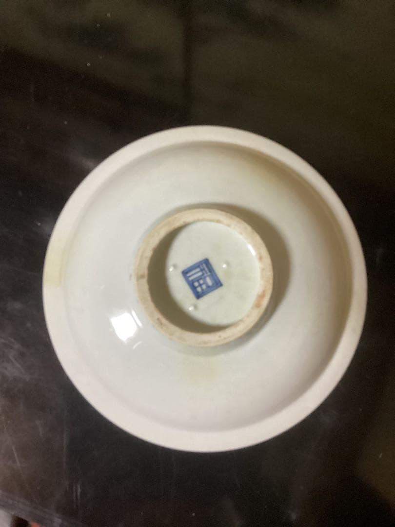 古伊万里　染付山水風景図　コレクター整理買取品　8寸皿×高さ約1寸8分