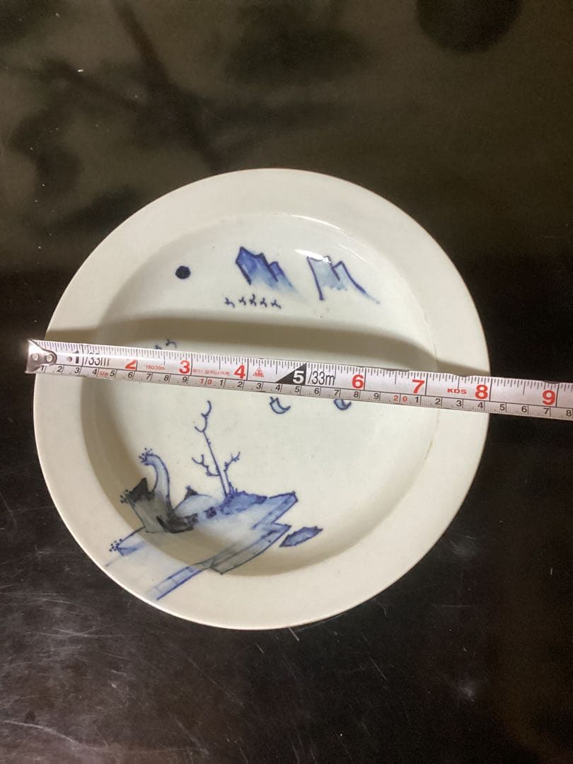 古伊万里　染付山水風景図　コレクター整理買取品　8寸皿×高さ約1寸8分
