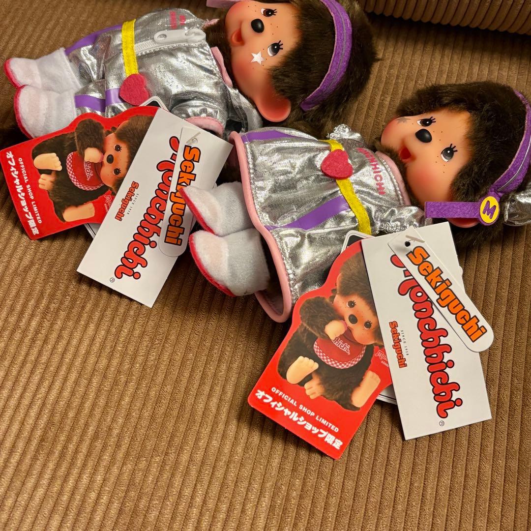 アイドルモンチッチ Sサイズ OS限定 男の子 女の子 セット