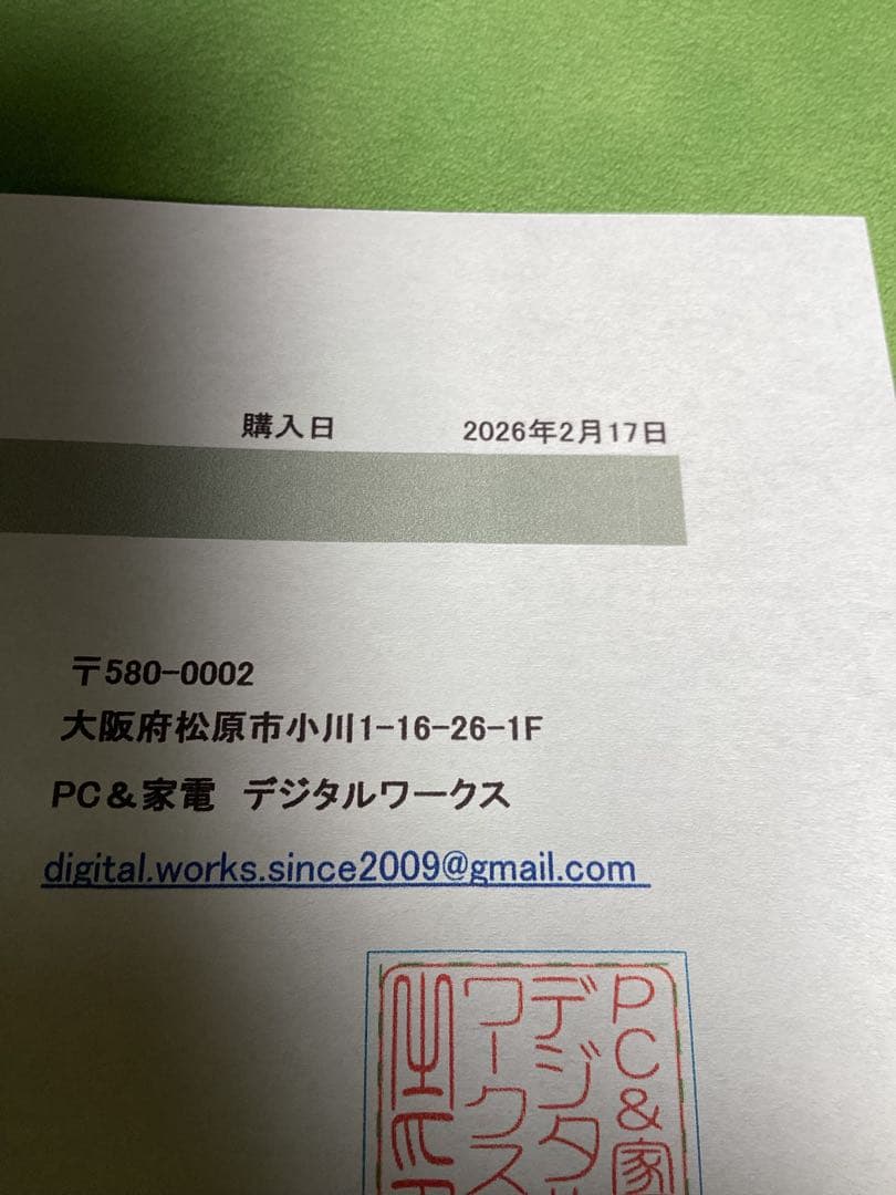 Vitamix E310 レッド ブレンダー 美品 ミキサー バイタミックス