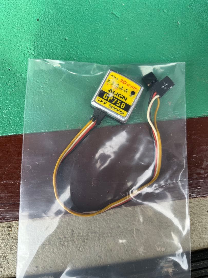 その他 ALIGNt-rex600CF