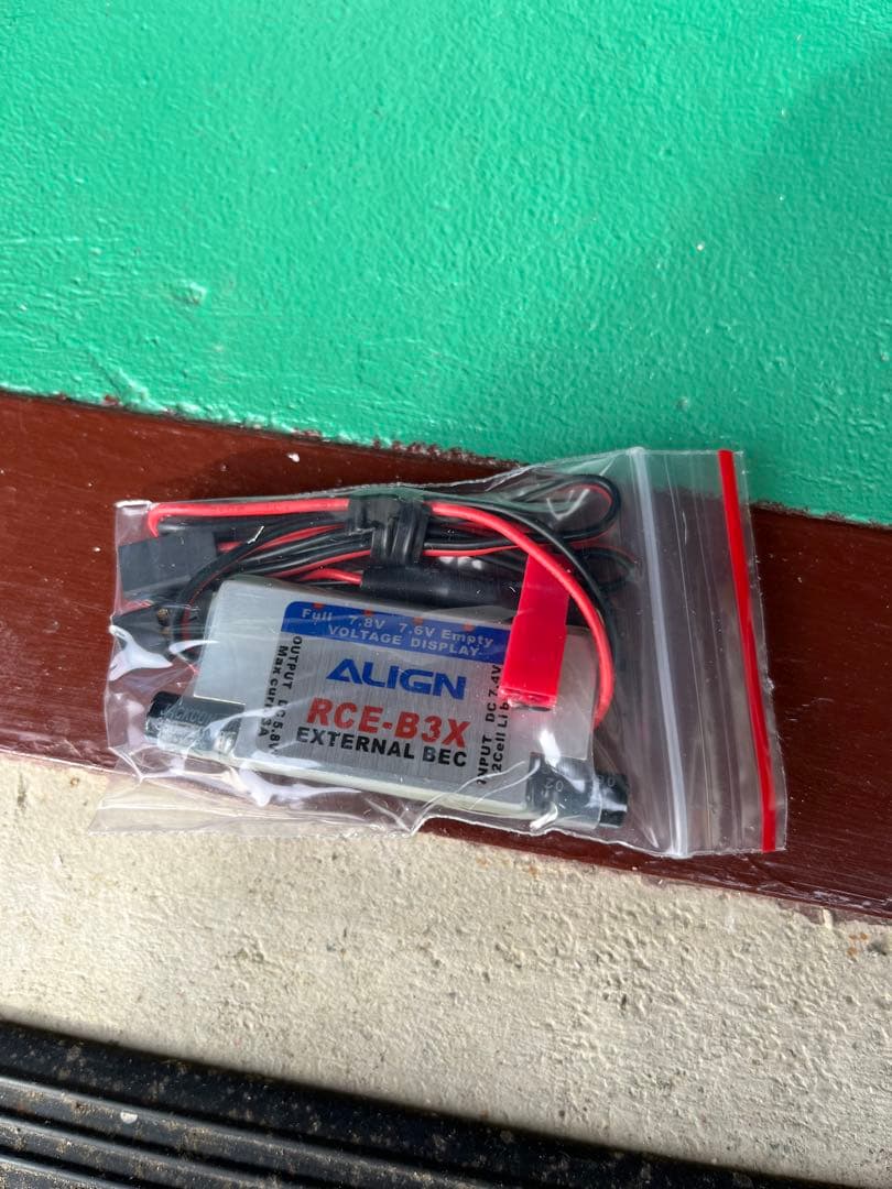 その他 ALIGNt-rex600CF