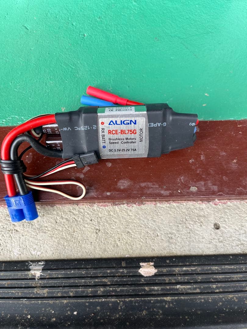 その他 ALIGNt-rex600CF